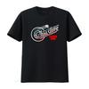 Christine Stephen King Book Fan Art T Shirt Stylish Design for Horror Lovers vintage Washed Breathable graphic Stretched