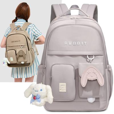 Junior High School Student Schoolbag Women Travel Backpack