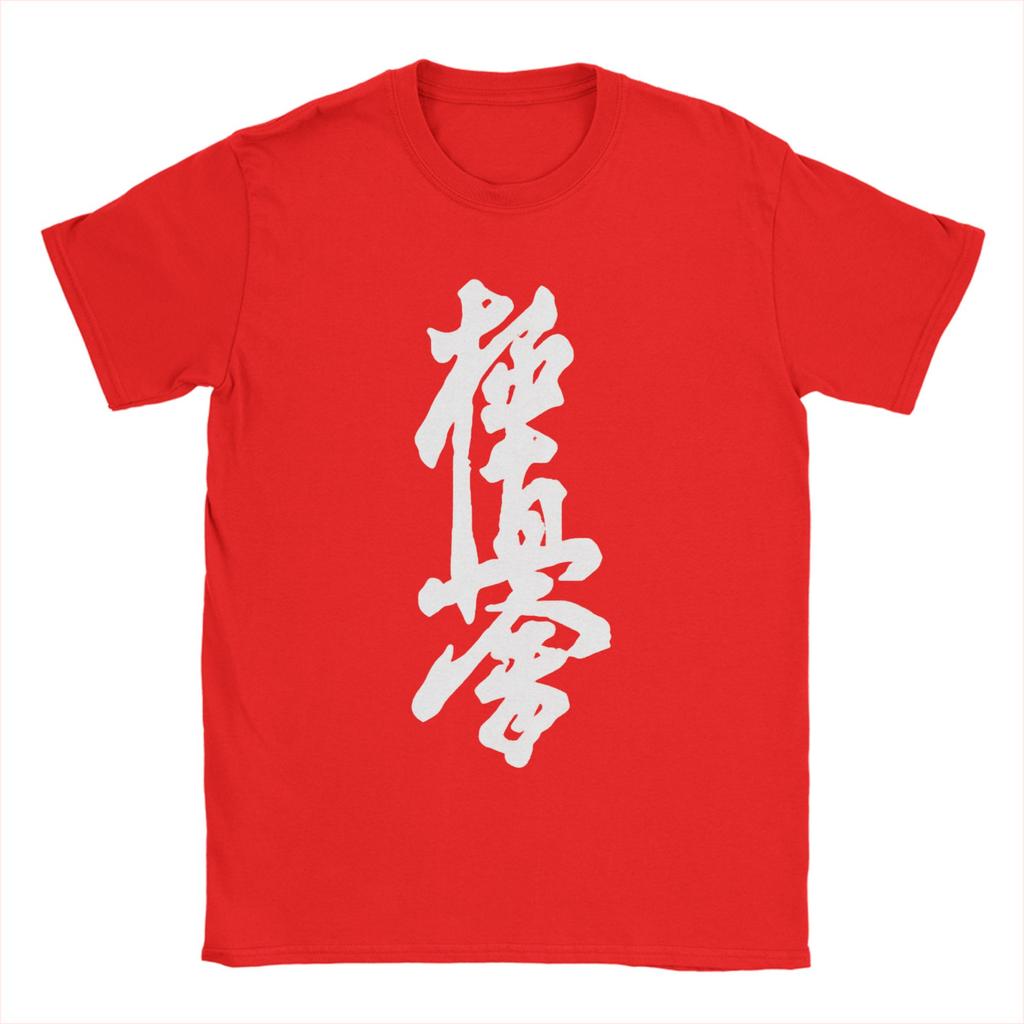 Men TShirt Hats Kyokushin Kaikan Karate TShirts Hippie  Summer Tees Y2K Funny Cotton Tops Plus Size