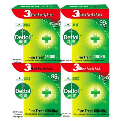 Pine Fresh Health Soap