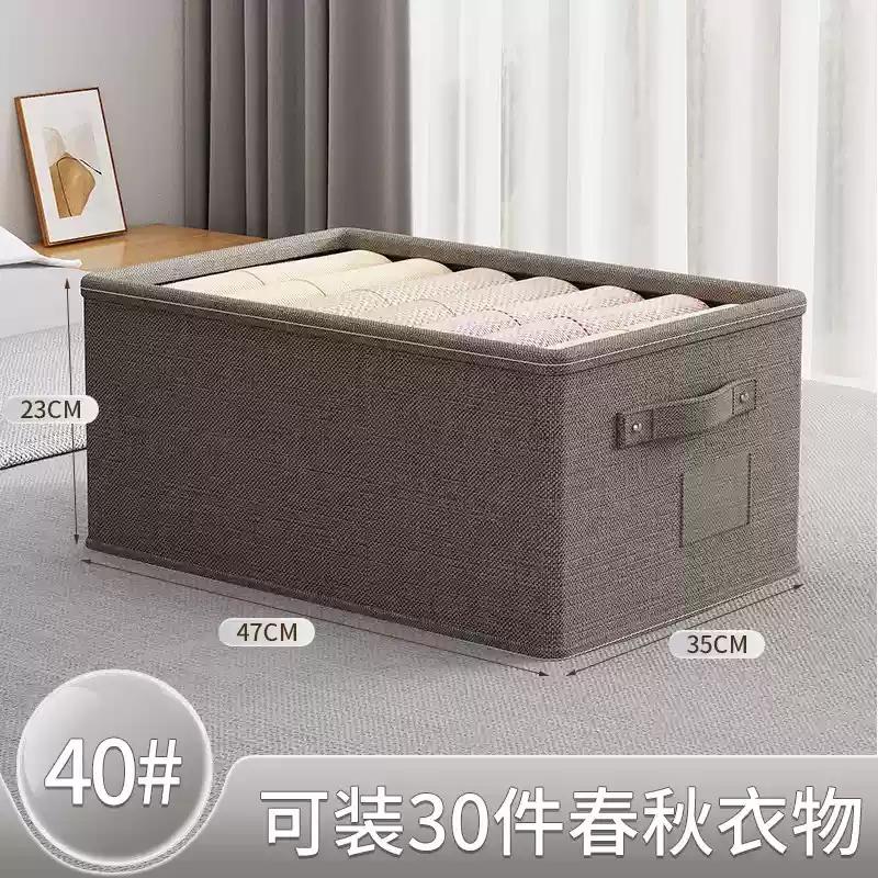 Drawer-Style Wardrobe Storage Box Foldable MoistureProof Organizer Large Capacity Linen Cloth Basket Kids' Toy&Book DesktopShelf