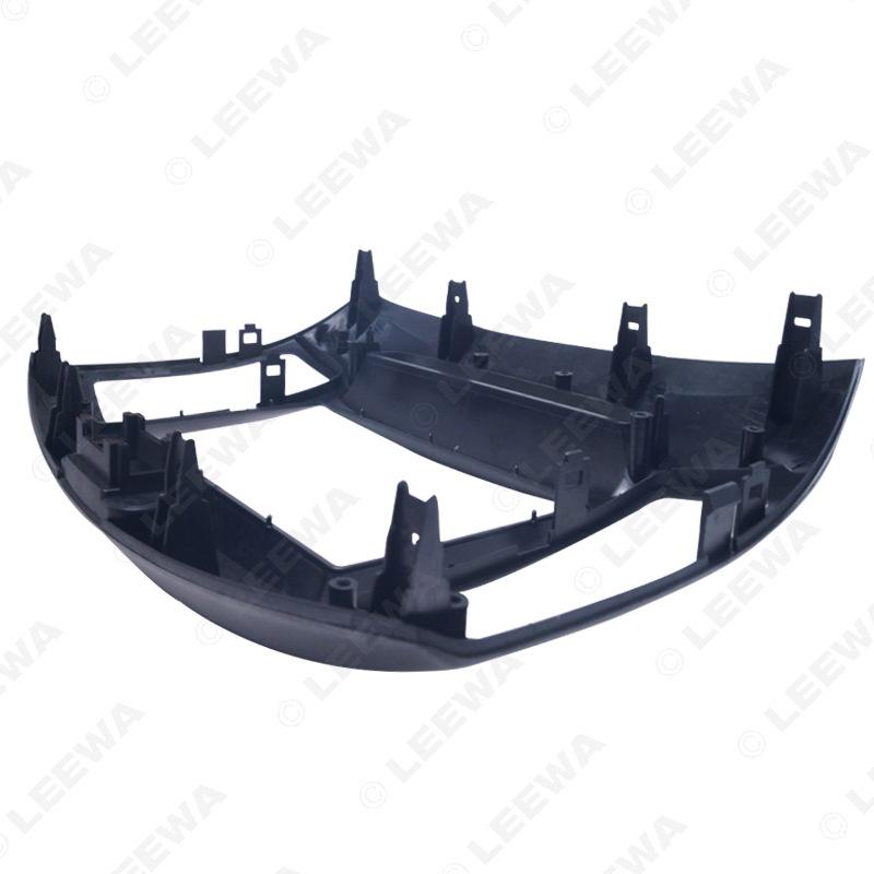 2DIN Audio/Video Modification Frame for China Version Hyundai Elantra