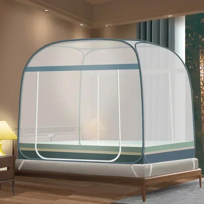 

Simple Mosquito Net Portable Camping Tent Single Double Bed Canopy for Adult Foldable Bunk Mesh Net Breathable Mosquito 120x200cm