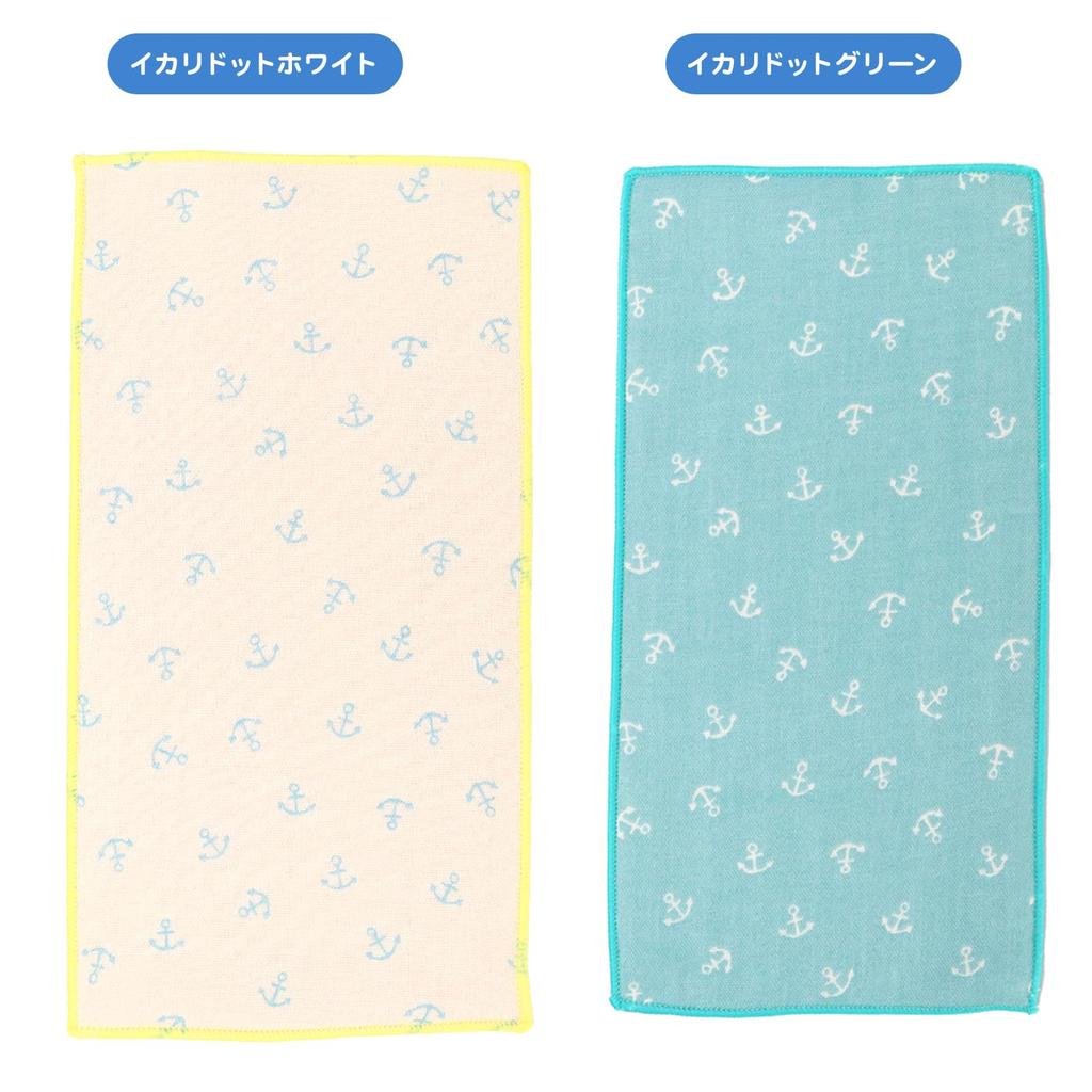 Half Set in Gauze Handkerchiefs with Cute Refreshing Marine Set [cluster] Kids' Handkerchiefs, 6-Piece [Made Japan] Patterns,