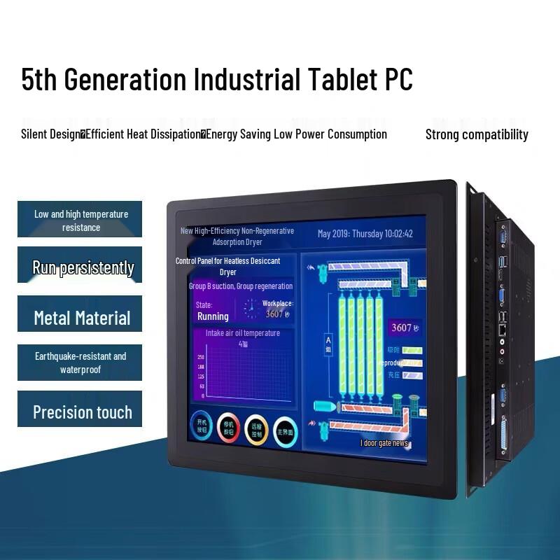 Qinguan 18.5-inch Industrial Embedded Touch Panel PC (CN version)