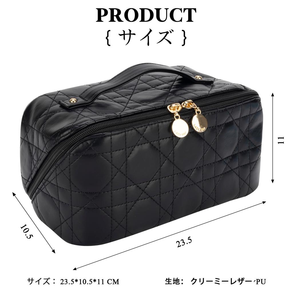 NEOVIVA Makeup Large Small Cosmetic Travel Makeup Cosmetic Storage Toiletry Bathroom Perfect for Business Gift Pouch, Capacity, Organizer, Pouch,