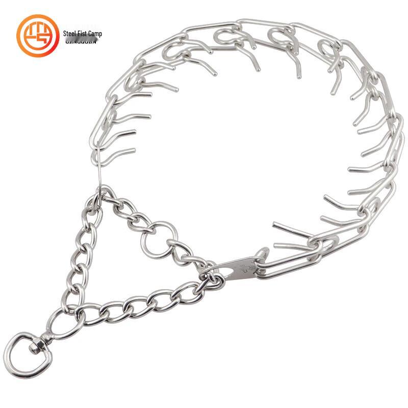 Steel Fist Camp Dog Training Prong Collar