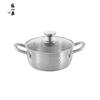 Zhang Xiaoquan Hammered Stainless Steel 2-Piece Cookware Set