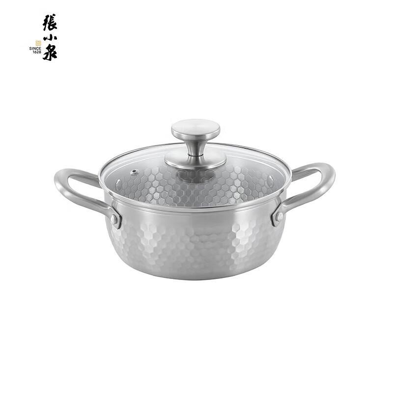 Zhang Xiaoquan Hammered Stainless Steel 2-Piece Cookware Set