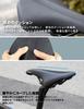 GORIX Saddle Bicycle Road Bike Bicycle Saddle Shock Absorption Saddle Replacement Butt Pain Black Cross Bike Long Ride Gravel MTB Mini Velo Other
