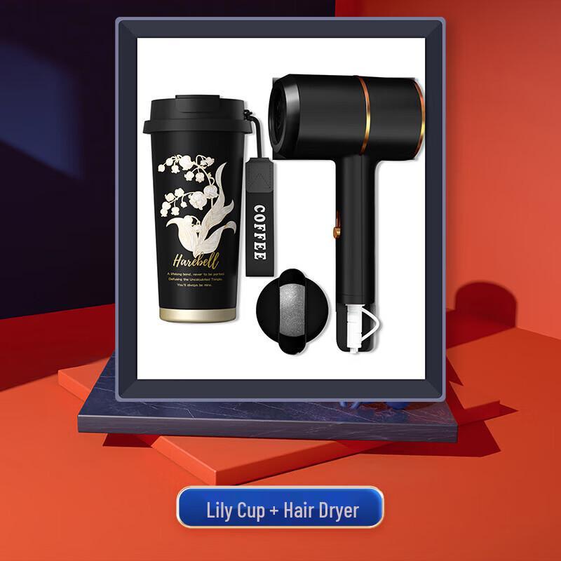 

Black Business Gift Set: Lily of the Valley Coffee Cup & Hair Dryer