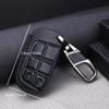 Dodge Journey/Ram Rebel Key Case Replacement Car Remote Cover