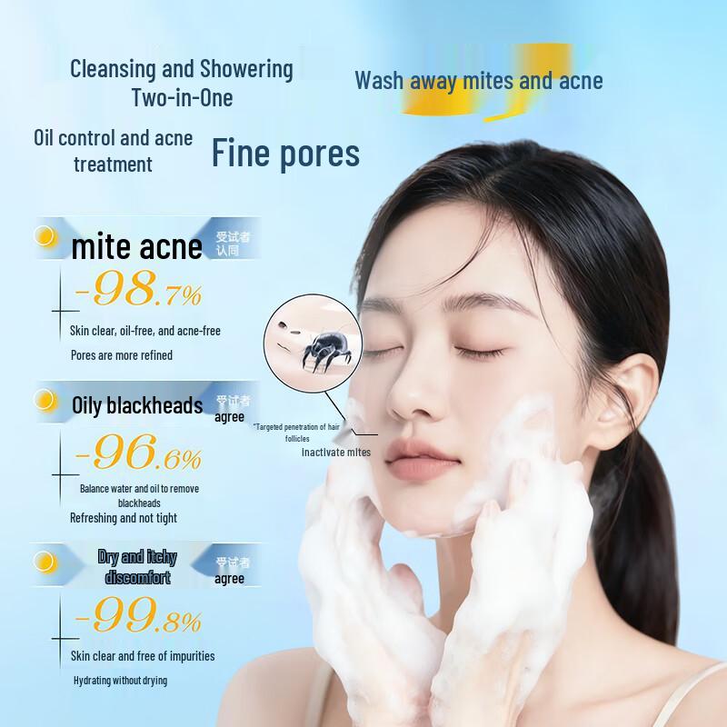 Yongcai Snake Gallbladder Sulfur Anti-Mite Soap