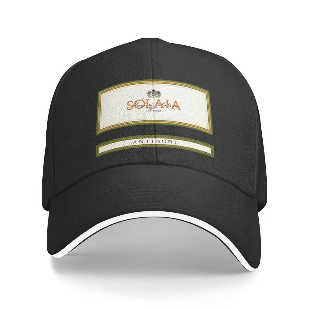 NEW Solaia Baseball Cap Unisex Women Fashion Hat Outdoor Sport Running Adjustable Cap