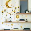 2 Sheet Eid Wall Stickers PVC Decorative Murals Art Crafts Supplies Home Bedroom Room Dormitory