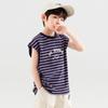 Duo Duo Jia Boys' Striped Casual Vest