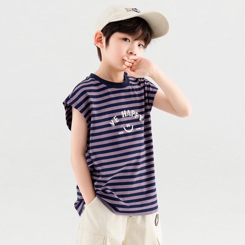 Duo Duo Jia Boys' Striped Casual Vest