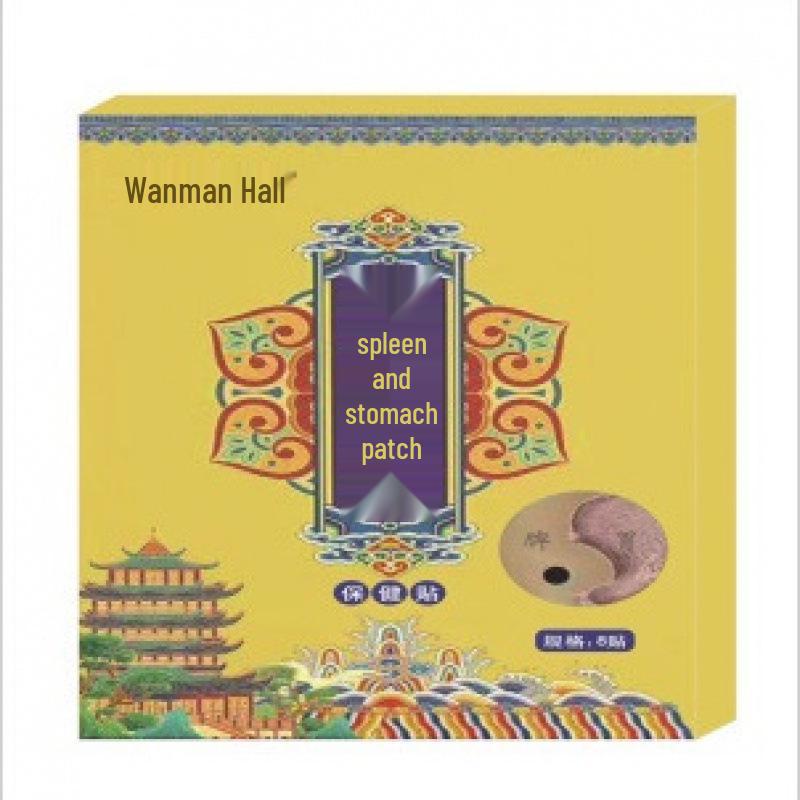 Wan Mantang Milz & Magen Pflaster - 5er-Pack zur äußerlichen Anwendung
