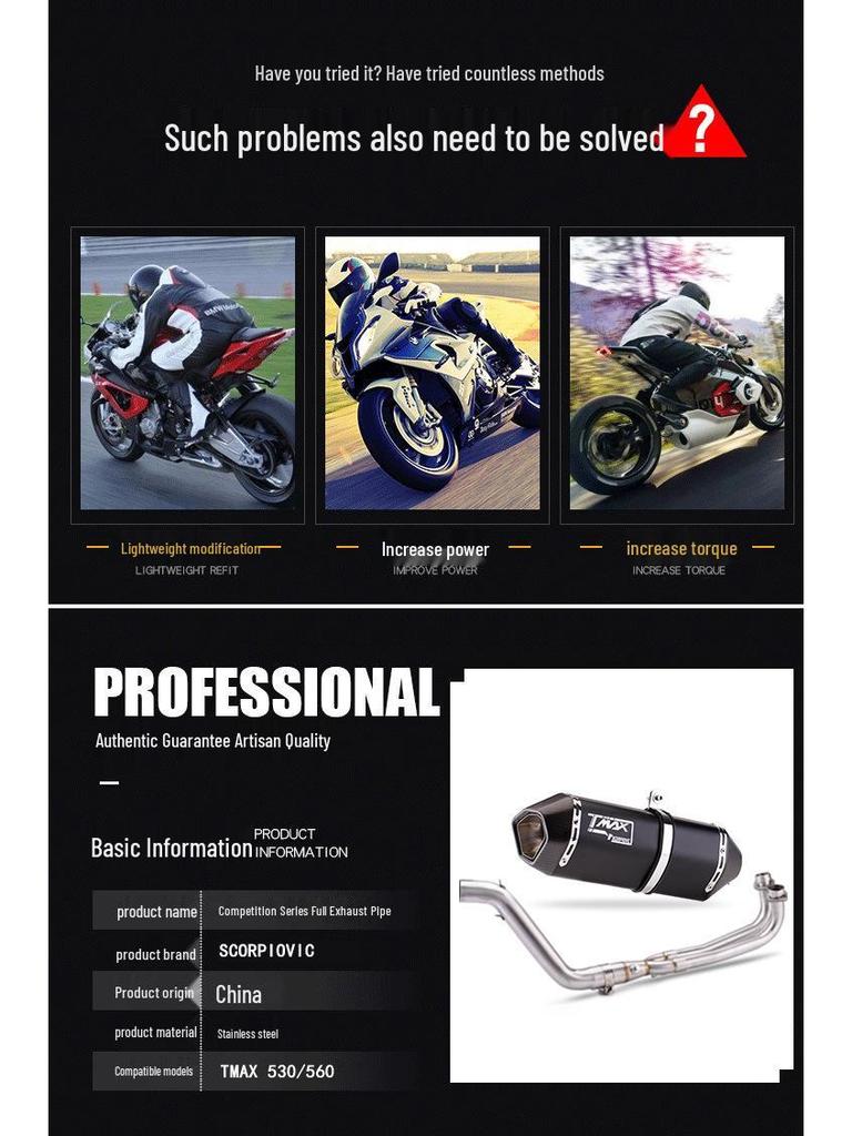 Applicable TMAX-530/560 Stainless Steel Exhaust with Carbon Head & Tail Sections