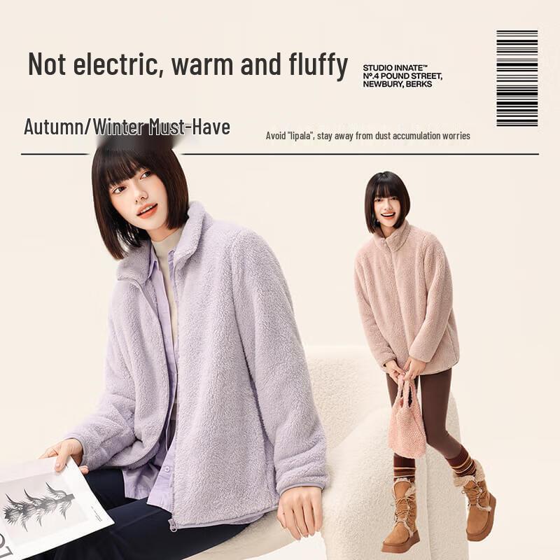 Women's Fleece Stand-Collar Warm Jacket