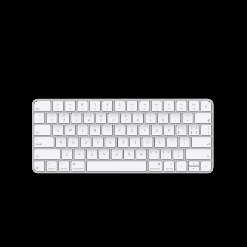 Apple Magic Keyboard