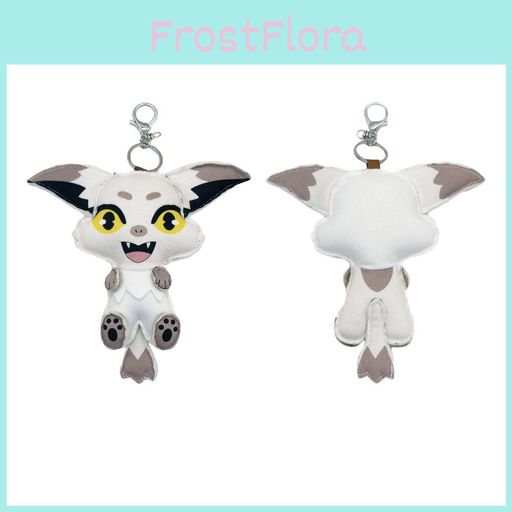 The After Beginning The End Plush Adorable Plush Keychainkids Fun Gift Practical