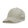 High Quality Mesh Baseball Cap Women Men Summer Cotton Breathable Sunhat Unisex Adjustable Snapback Trucker Hats Male Female
