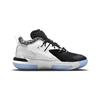 Air Jordan Zion 1 PS Gen Zion Kids Sneakers White Black Metallic-Gold DC2024-002