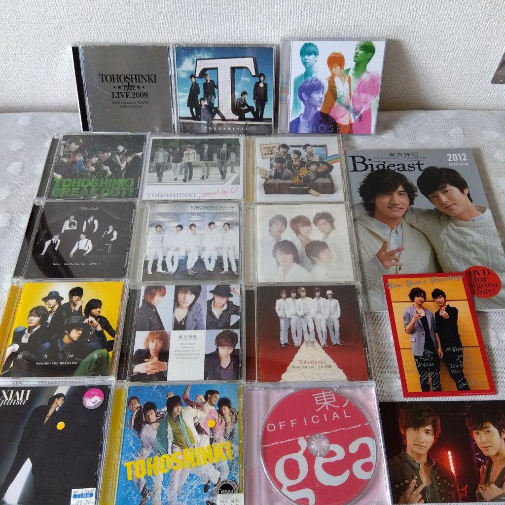 [USED] TVXQ bulk sale CD/DVD/Bigeast DVD newsletter