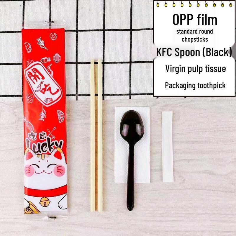 Xihe Disposable Bamboo Chopsticks Set