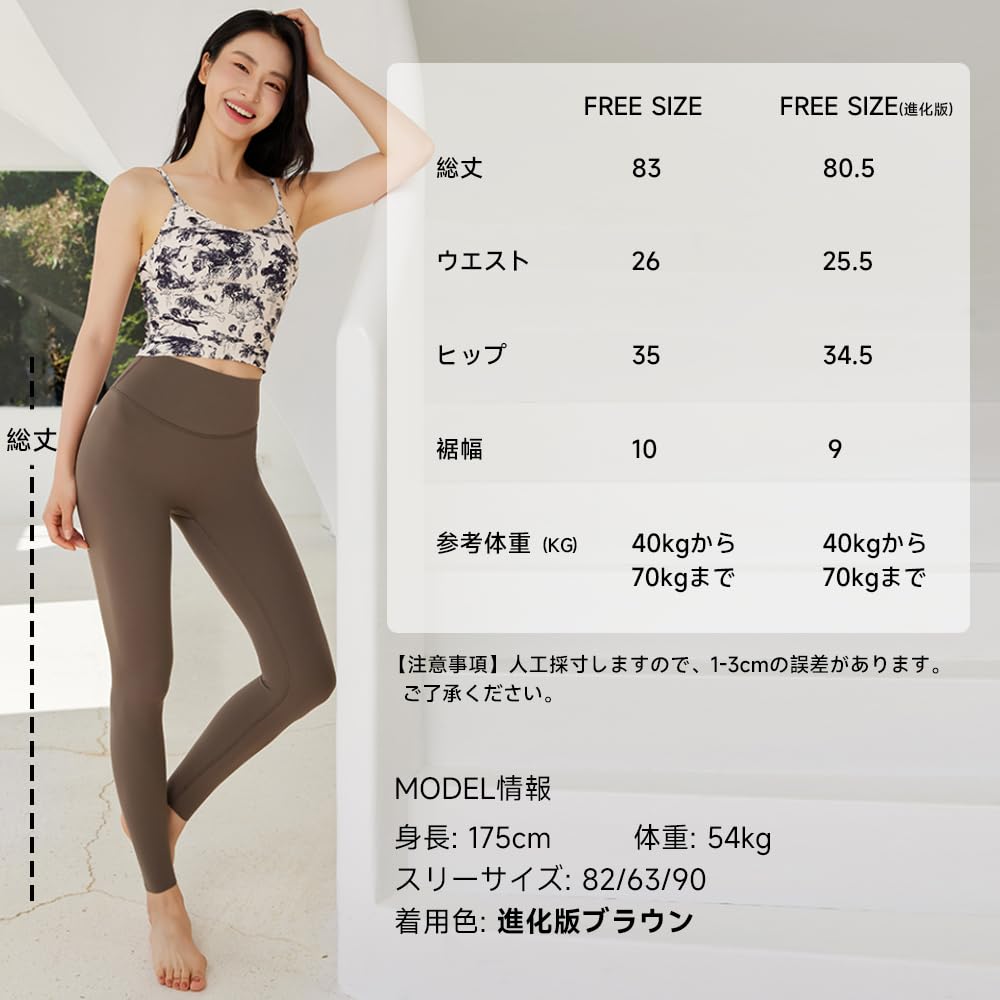 Yomoment Fitness One Size Fits Stretch Yoga Dim Improved One Size Fits Most Women's Sweat-Wicking, Quick-Drying Leggings, Most, Comfortable, Leggings,