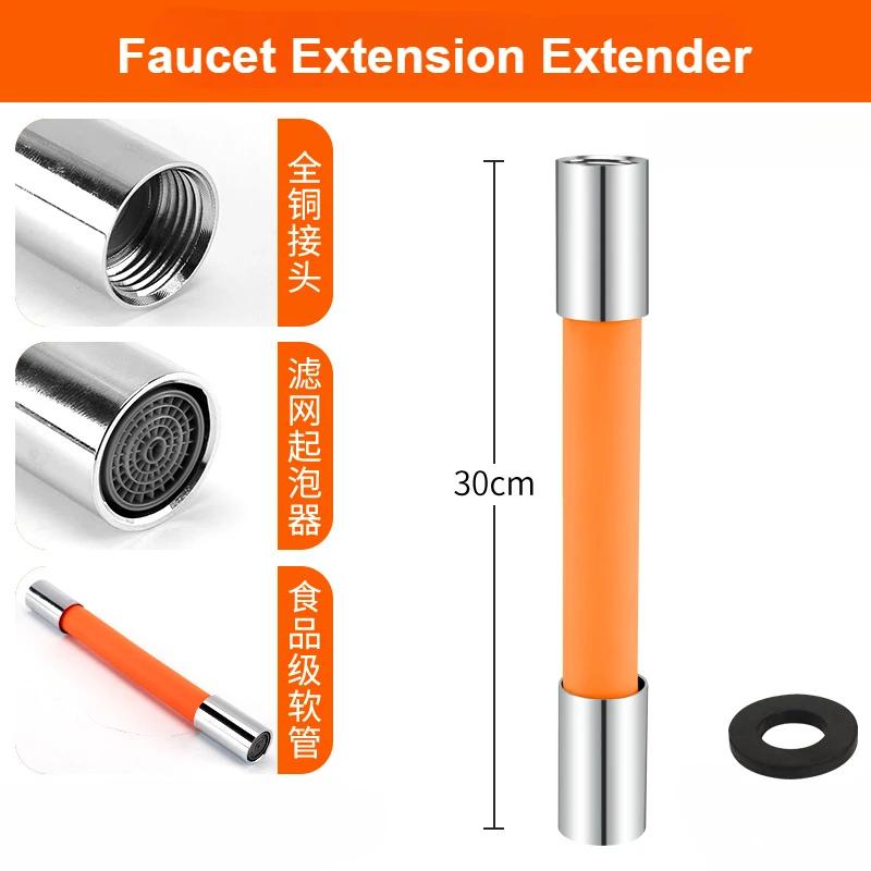 Silicone Flexible Hose Kitchen Faucet Extension Extender Universal 360° Rotating Water Tap Pipe Tube for Bathroom Wash Basin