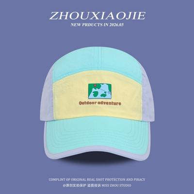 Sombreros y gorras – Gorras de béisbol
