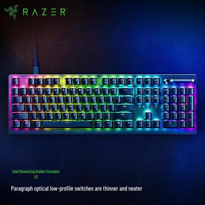 Periferiche per computer – Tastiere