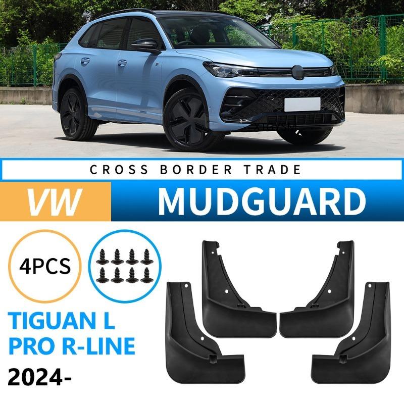 Mudguards FOR VW Volkswagen Tiguan L