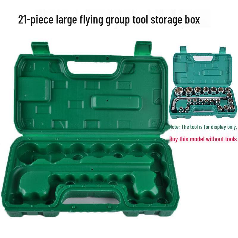 21-Piece Socket Wrench Set