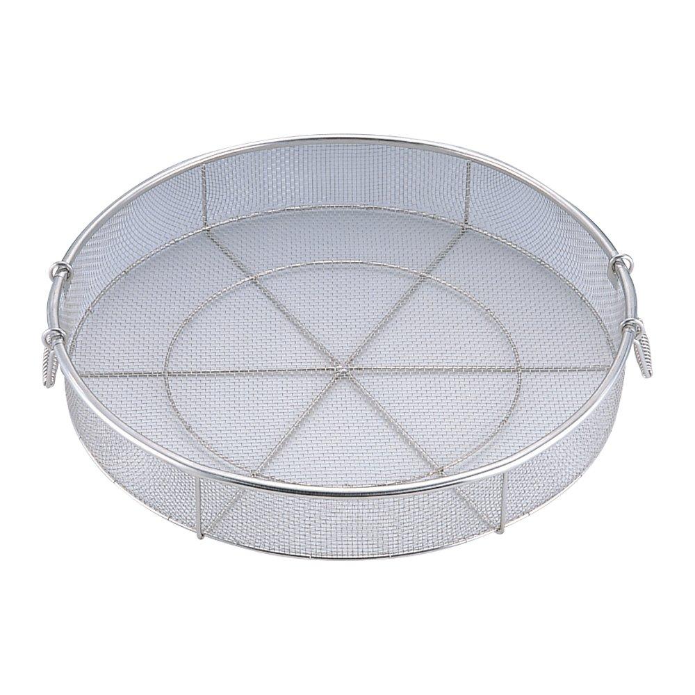 MT 18-8 Steaming Basket with Handle for School Lunches, 70cm