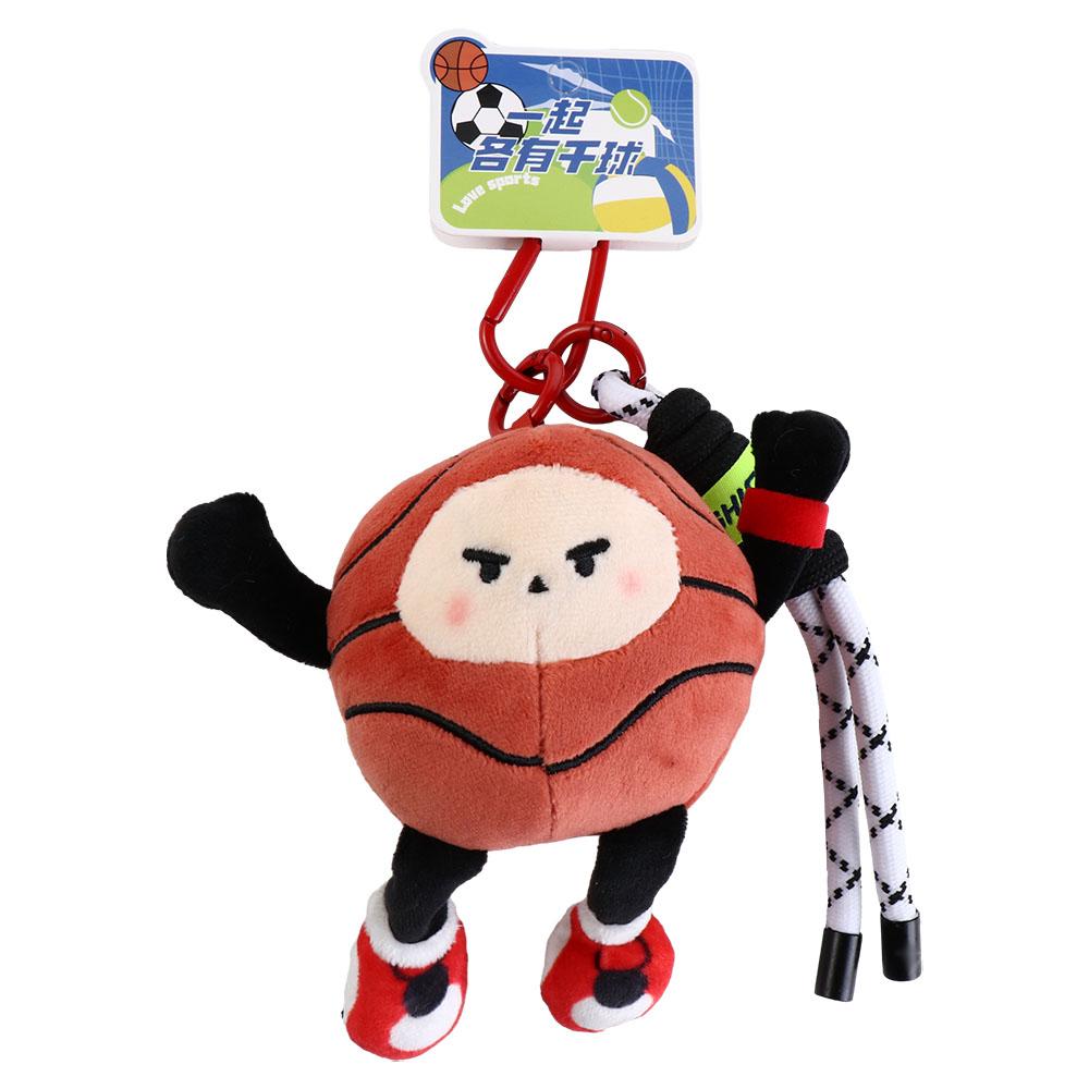 Basketball Schlüsselanhänger Fußball Volleyball Stofftier Volleyball Anhänger Basketball Baseball Weicher Fußball Schlüsselring