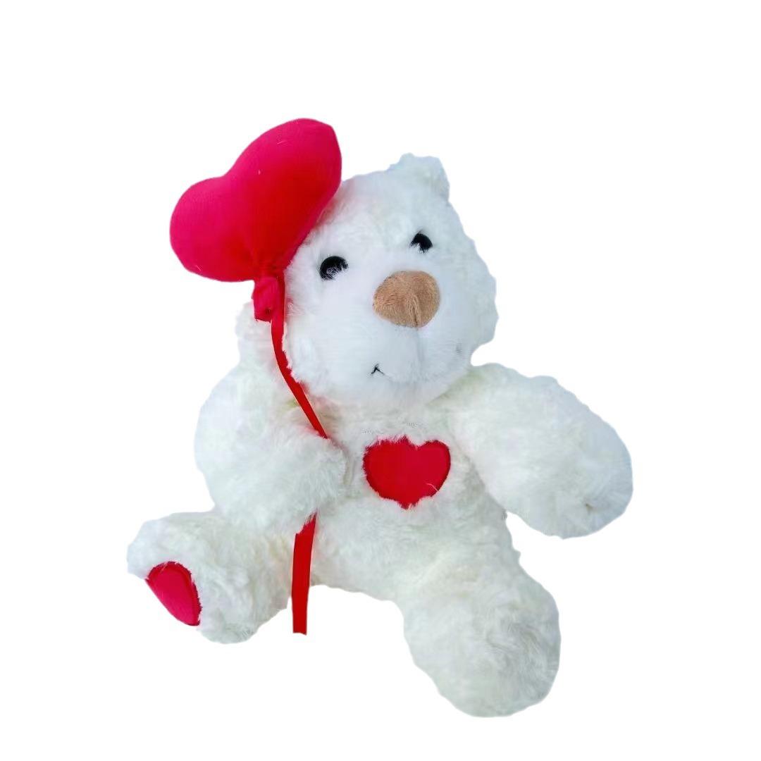 

Teddy Bear Bear Balloon Bear Doll Plush Toy Cute Ragdoll Wedding Gift Valentine s Day 25cm 8-inch grab machine doll