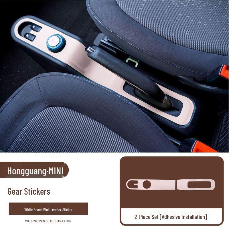 Wuling Hongguang Mini EV Macaron Console & Door Protective Leather Shade Pad