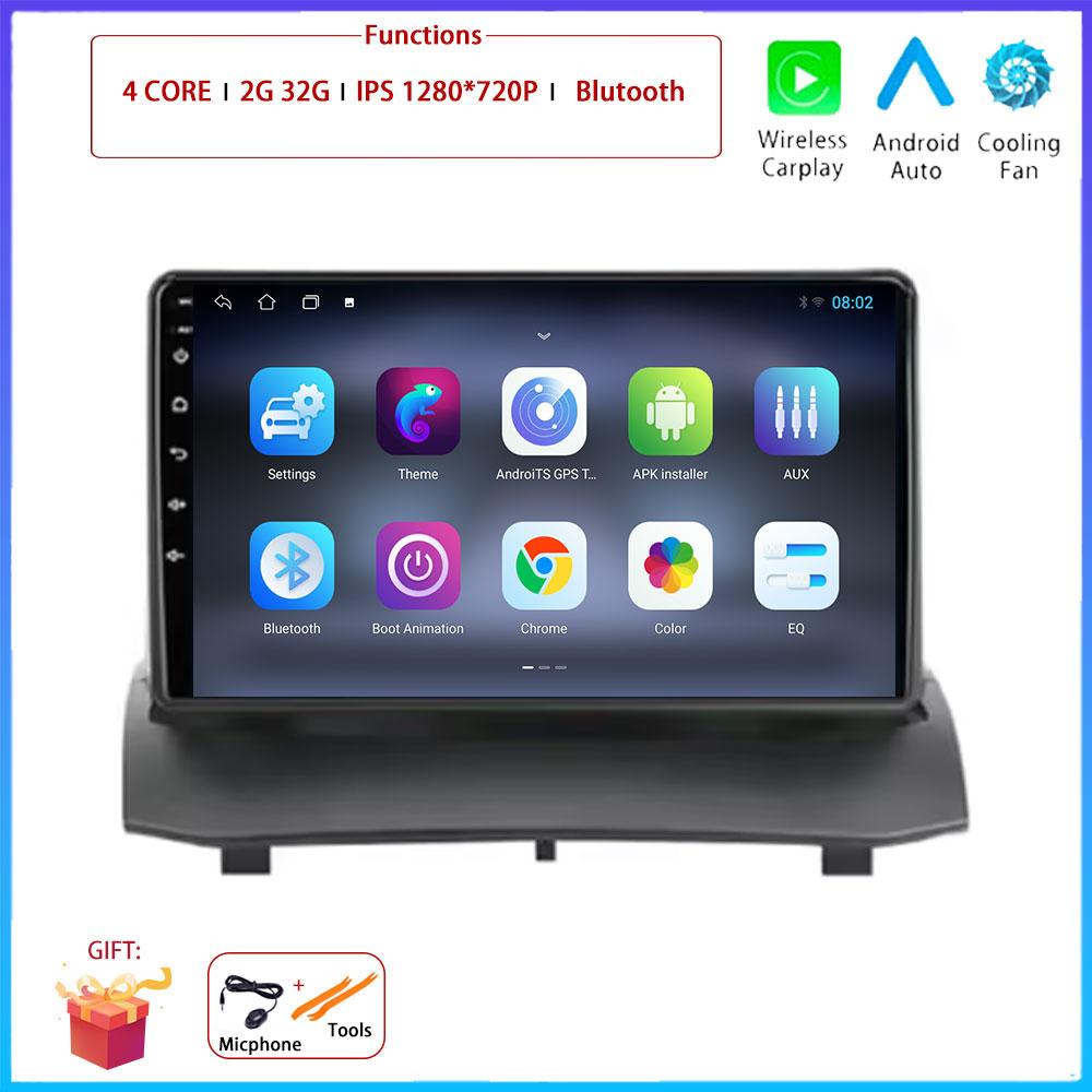 

9“ For Ford Fiesta MK7 2009 - 2017 Car 4G Android OS Radio Stereo Multimedia Video GPS Navigation Player QLED screen BT 5.0 Wifi