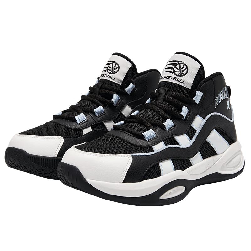 XTEP Retro 90s Kids  Basketball Shoes 40