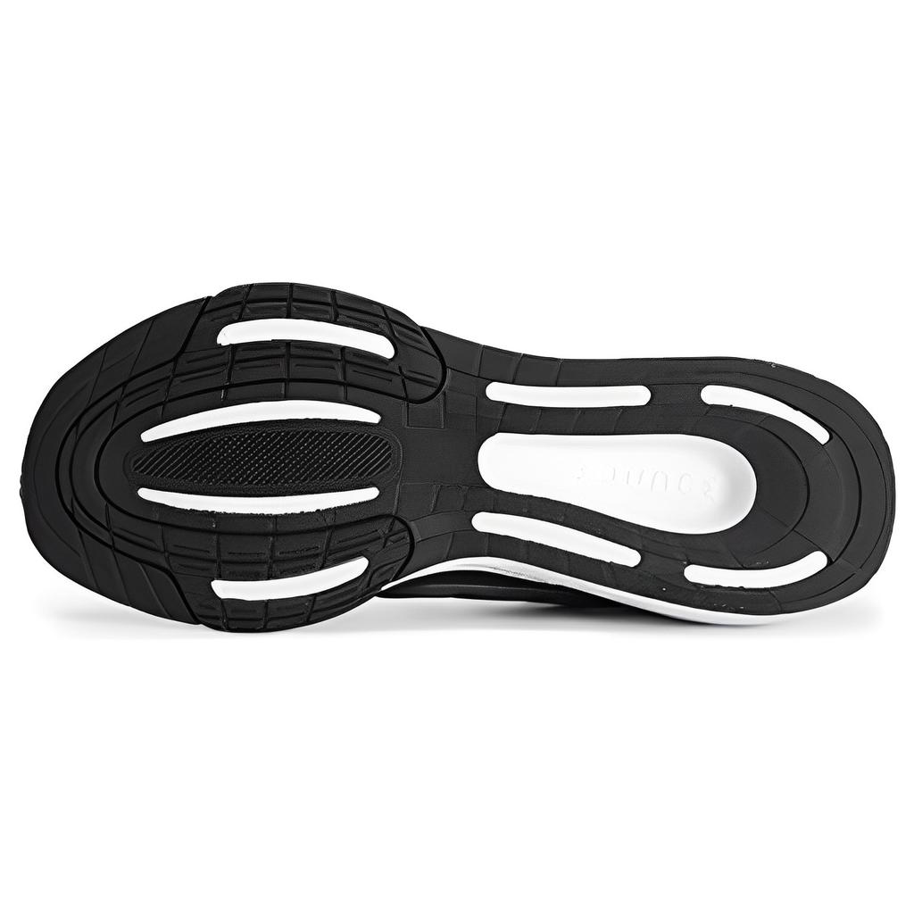 Nové Ultrabounce Adidas 'Černá Bílá' HP5796