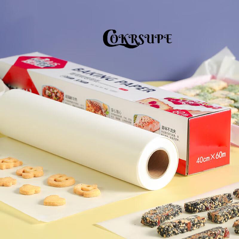 

COKRSUPE Silicone Baking Parchment Paper