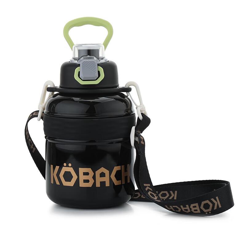 Kambach 930mL Portable Stainless Steel Thermos