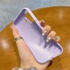 Cloud Sensing Liquid Silicone Suitable for Apple 16promax Mobile Phone Case IPhone 15 Ultra Thin  Not Yellowed Solid Color Prevent Falling
