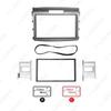 Honda CRV Navigation & Stereo Modification Frame (2DIN)