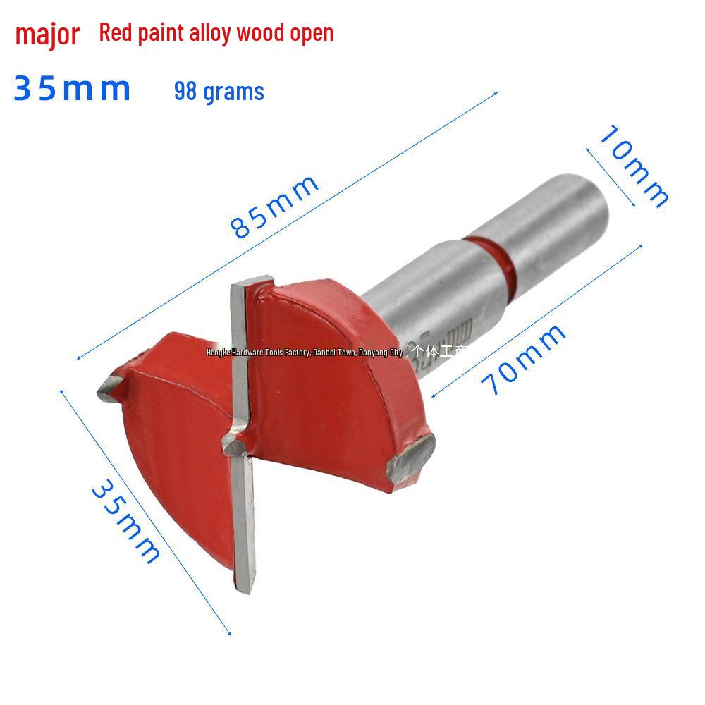 Woodworking Flat Wing Drill Set - Hole Opener for Wood, Hinge, and Door Drilling