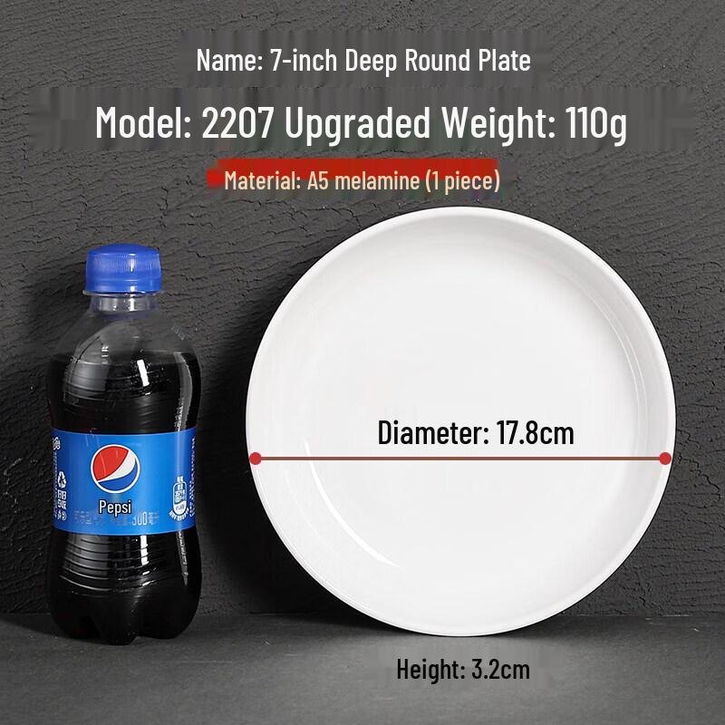 Commercial Melamine Dining Plate