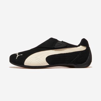 Unisex cipők – Sportcipők